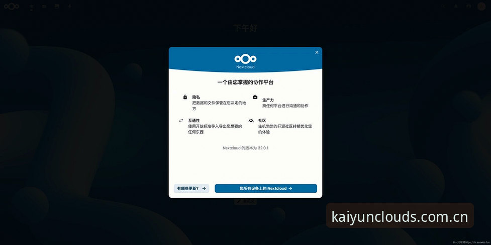 开云官网数据入口使用技巧 开云官网数据入口:一场关于使用技巧的深度拆解与场景革命