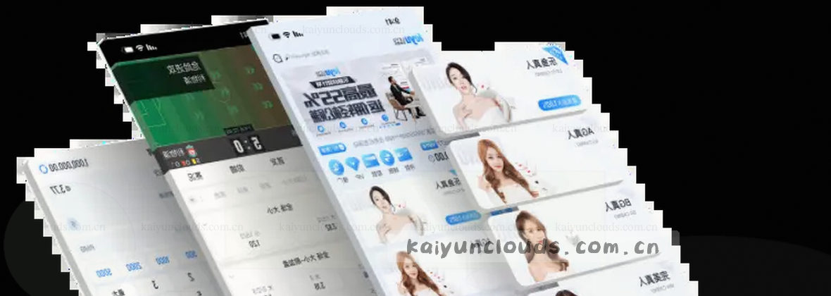 服务地图移动端数据中心全览